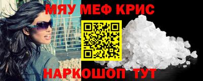 амфетамин Кимры