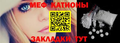 амфетамин Кимры