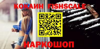 прущая мука Кинель