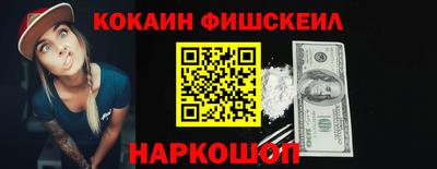 амфетамин Кимры