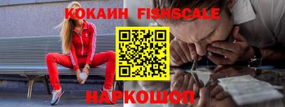прущая мука Кинель