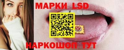 прущая мука Кинель