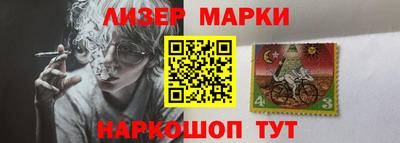 амфетамин Кимры