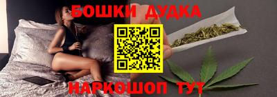 амфетамин Кимры