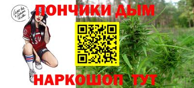 прущая мука Кинель