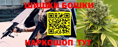 амфетамин Кимры