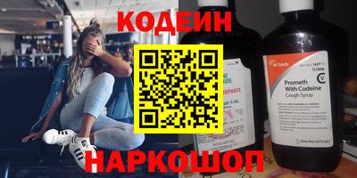 амфетамин Кимры
