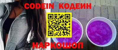 прущая мука Кинель