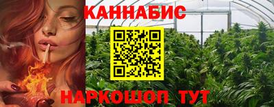 прущая мука Кинель