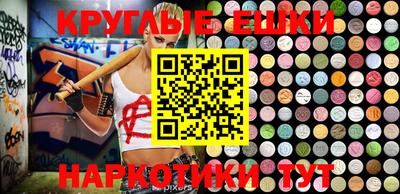 прущая мука Кинель