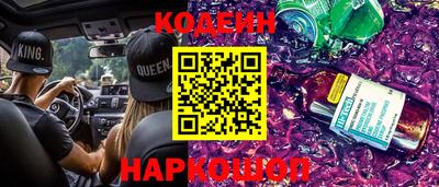 прущая мука Кинель