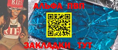 амфетамин Кимры