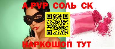 амфетамин Кимры