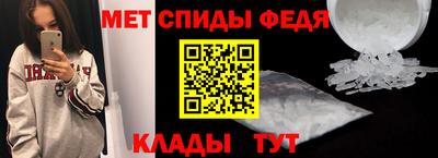 стафф Кингисепп