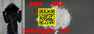 прущая мука Кинель
