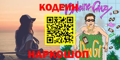 стафф Кингисепп
