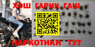 амфетамин Кимры
