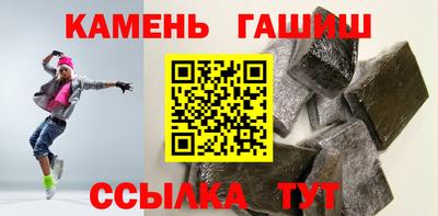 амфетамин Кимры