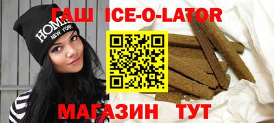 стафф Кингисепп