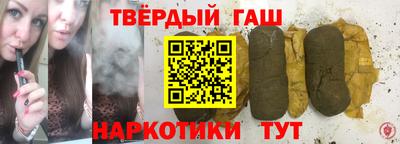 прущая мука Кинель