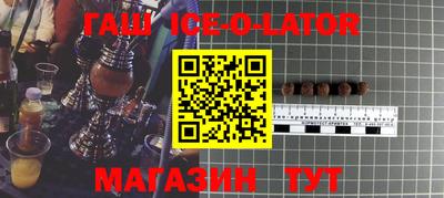 амфетамин Кимры