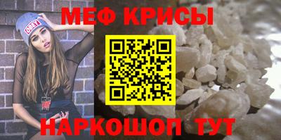 стафф Кингисепп