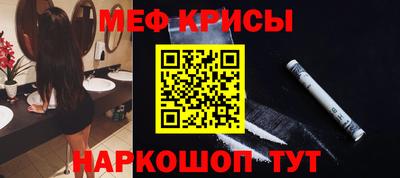амфетамин Кимры